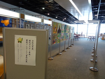 りょく1.JPG