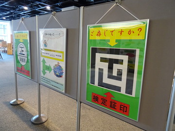 計3.JPG